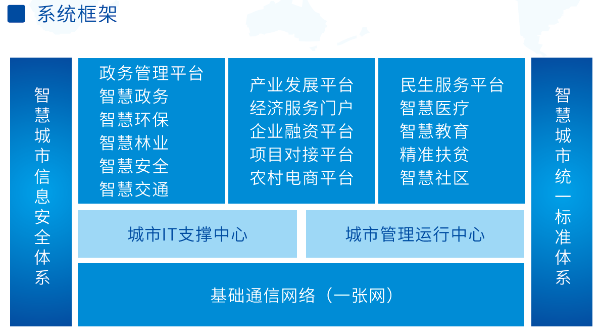 微信圖片_20210525171258.png